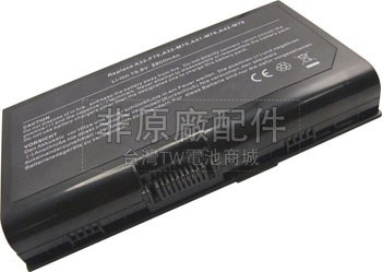 6芯4400mAh Asus G71G-A1電池