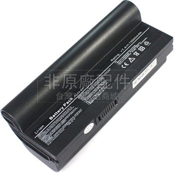 8芯8800mAh Asus A22-901電池