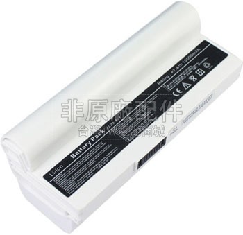 8芯8800mAh Asus A22-901電池