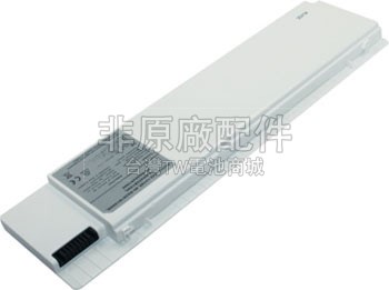 4芯5100mAh Asus C22-1018電池