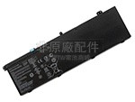 副廠Asus Pro Advanced B8230UA-GH0185R筆記型電腦電池