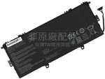 原廠Asus Zenbook 13 UX331FAL-EG013R筆電電池
