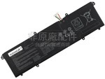 原廠Asus VivoBook 14 S433FL-EB072T筆電電池