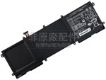 副廠Asus Zenbook NX500JK筆記型電腦電池