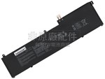 原廠Asus ZenBook Flip 15 OLED Q538EI筆電電池