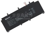 原廠Asus ROG Flow X13 GV301QC-K5110T筆電電池