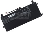 原廠Asus ROG Flow Z13 GZ301ZE-LD100筆電電池