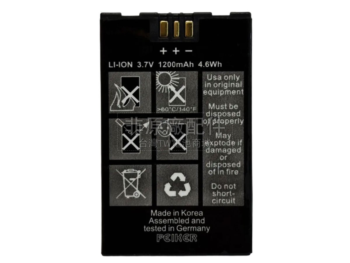 Audi Q7 CAR PHONE副廠電池