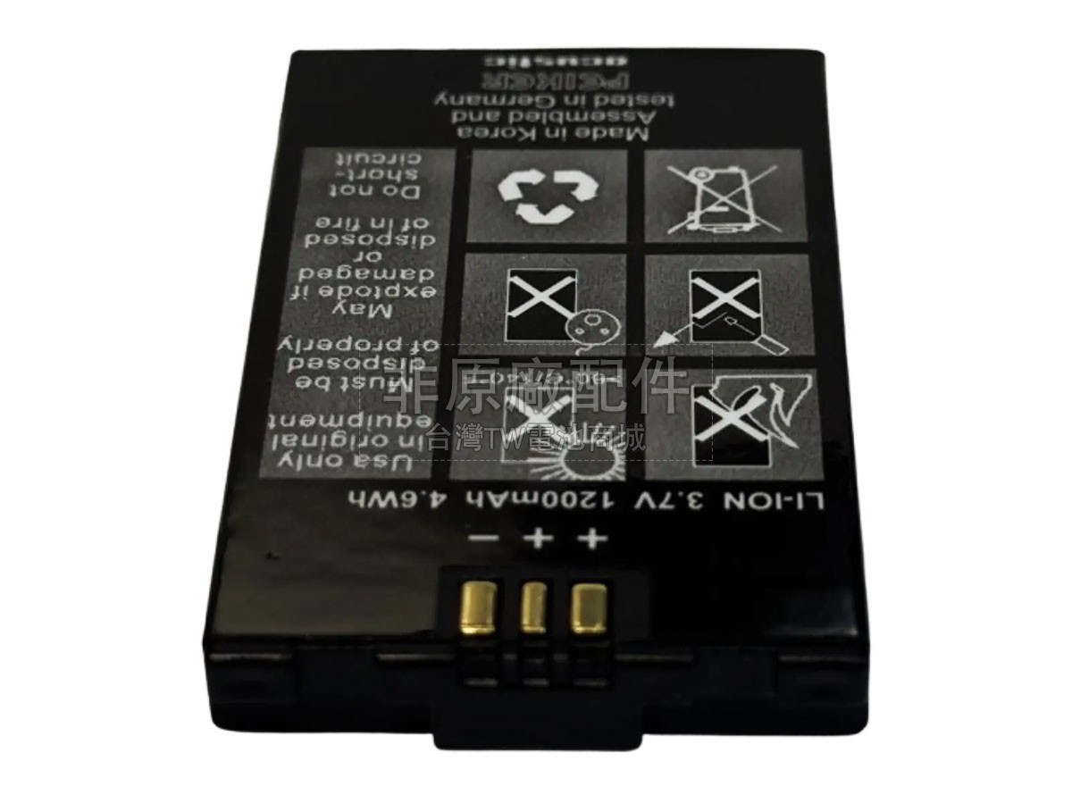 Audi Q7 CAR PHONE副廠電池