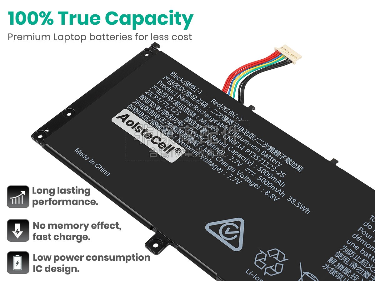 Avita CN6F14副廠電池