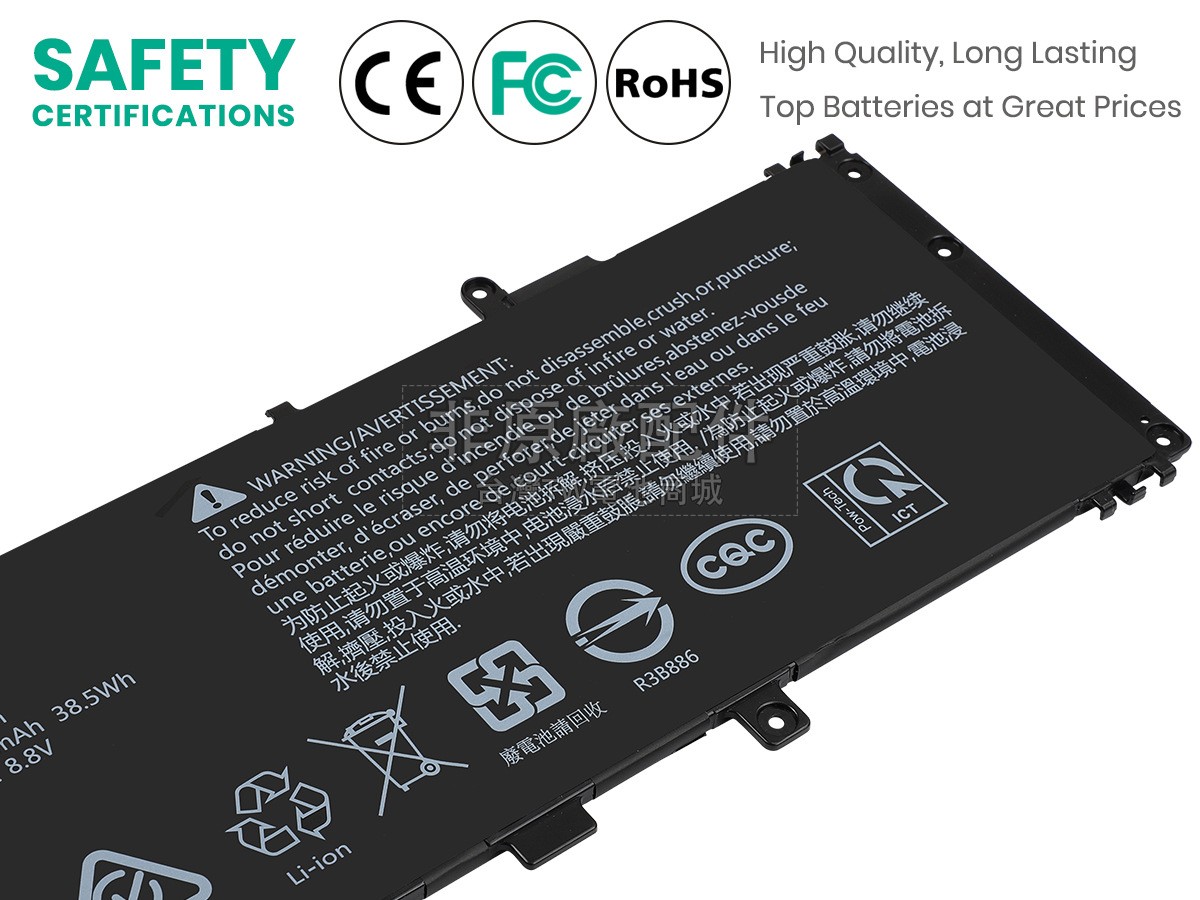 Avita CN6F14副廠電池