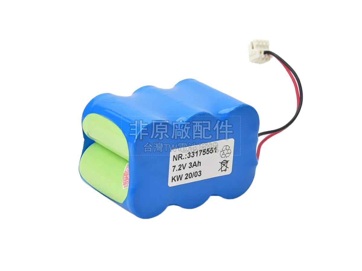 B Braun INTERSTATE P副廠電池