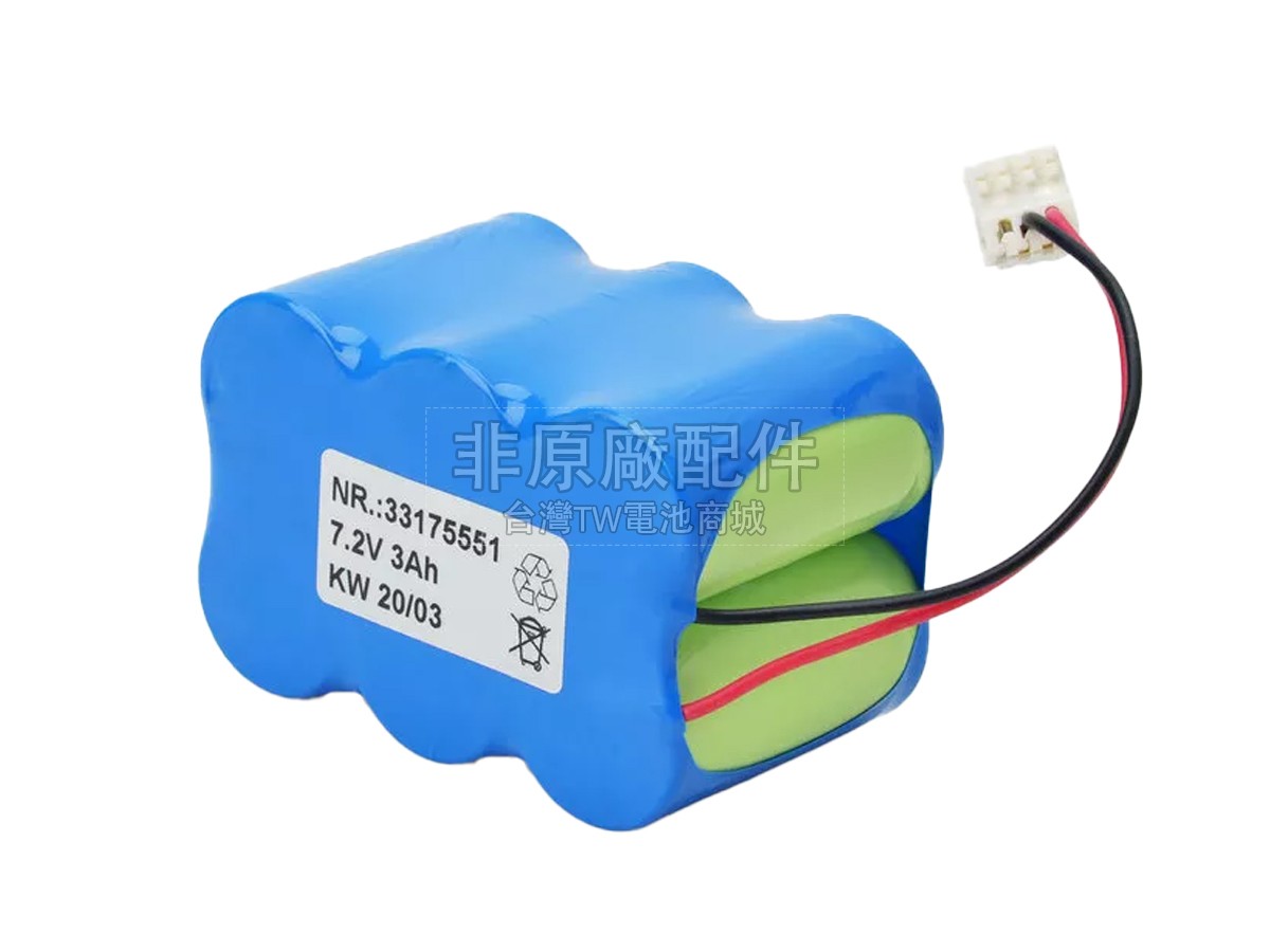 B Braun INTERSTATE P副廠電池