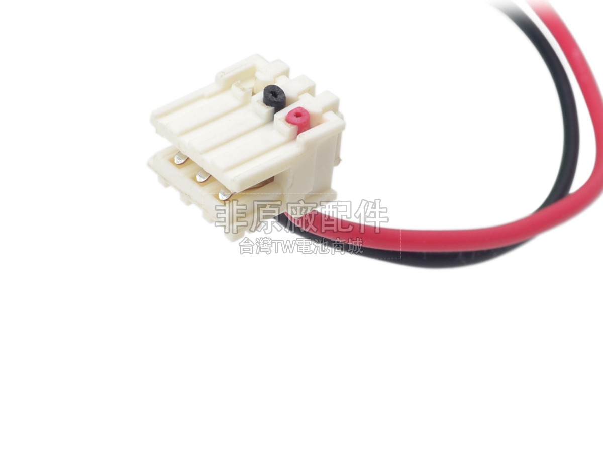 B Braun INTERSTATE P副廠電池