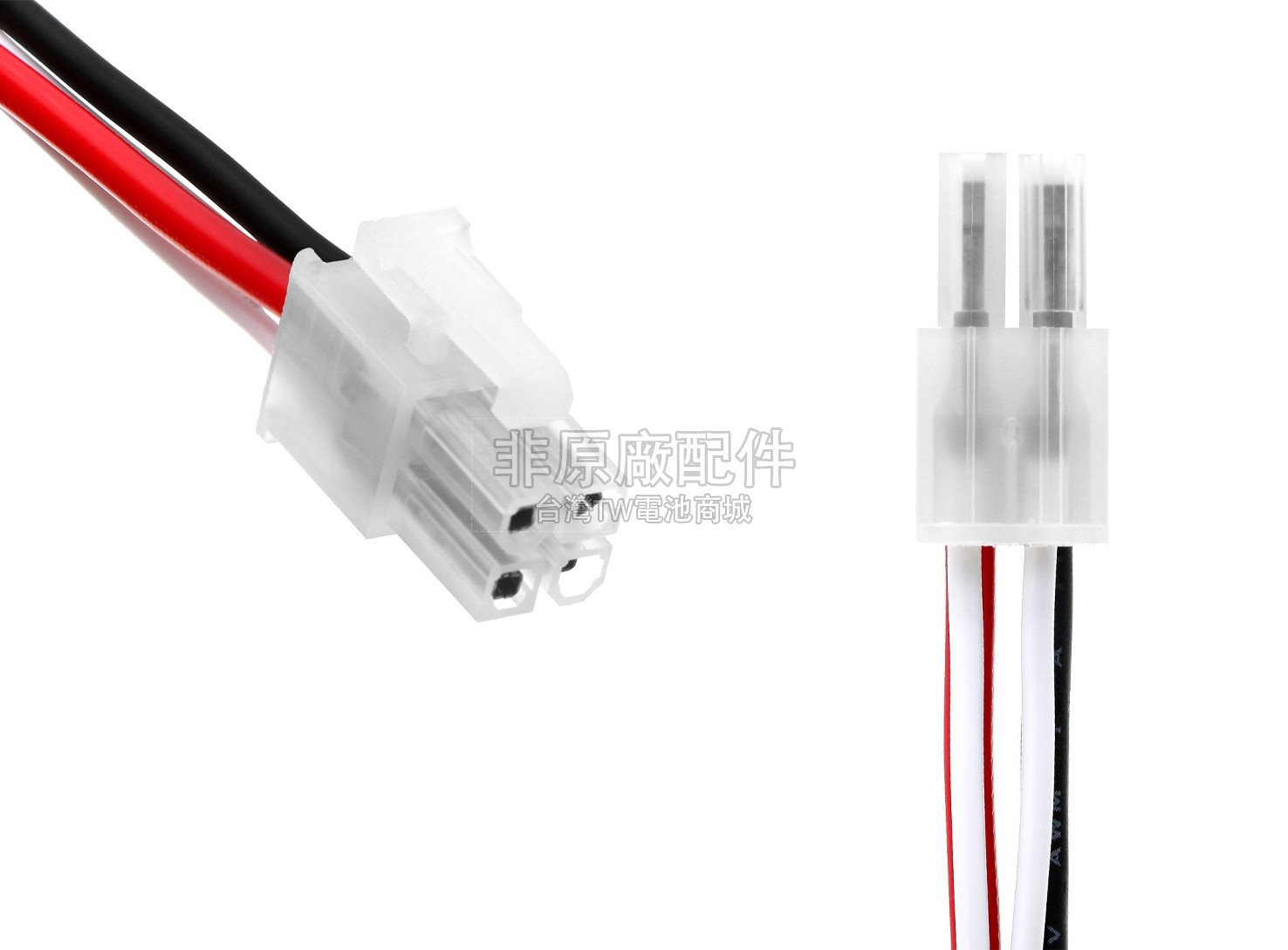 B Braun M0430060002副廠電池