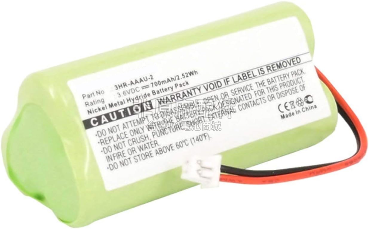 Bang Olufsen 3HR-AAAU-2副廠電池