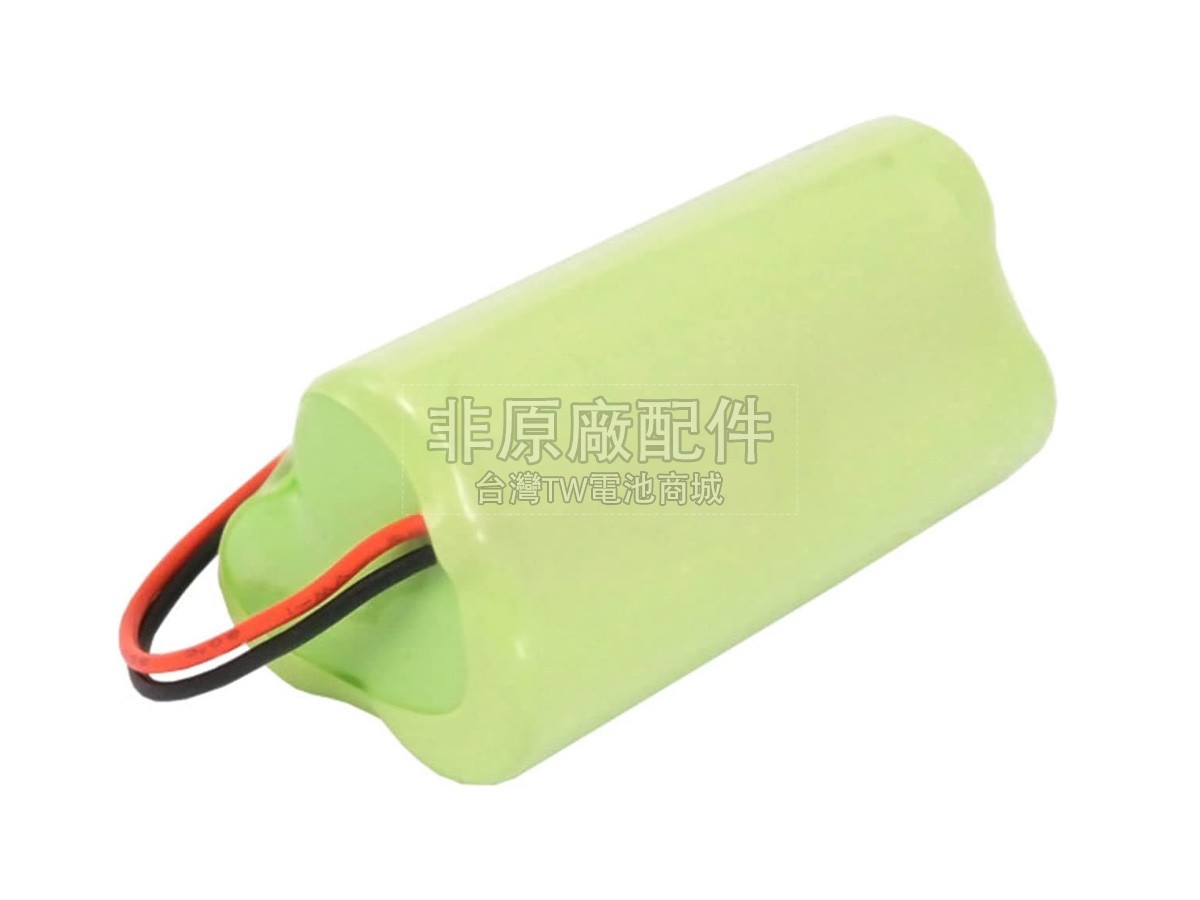 Bang Olufsen 3HR-AAAU-2副廠電池