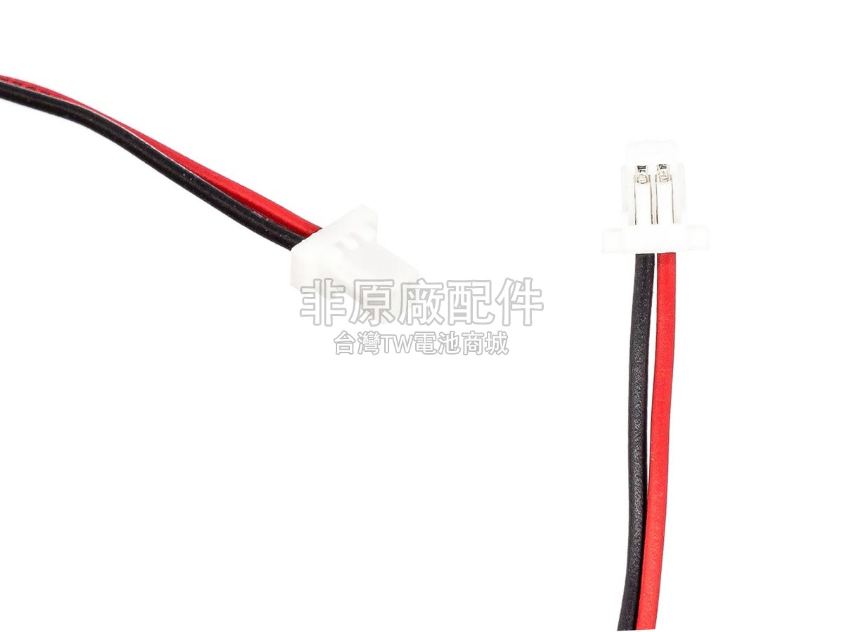 Bang Olufsen PA-BO02副廠電池