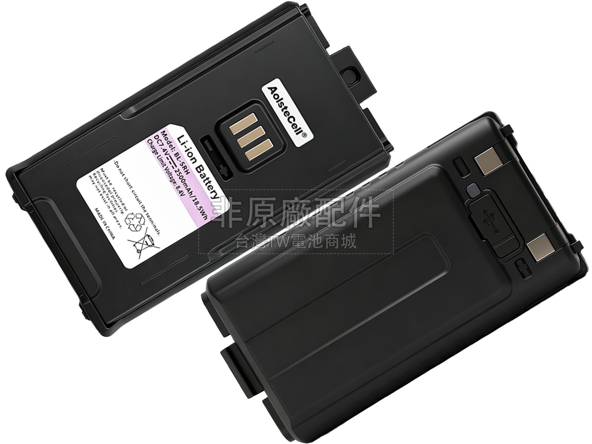 Baofeng BF-F8HP PRO副廠電池