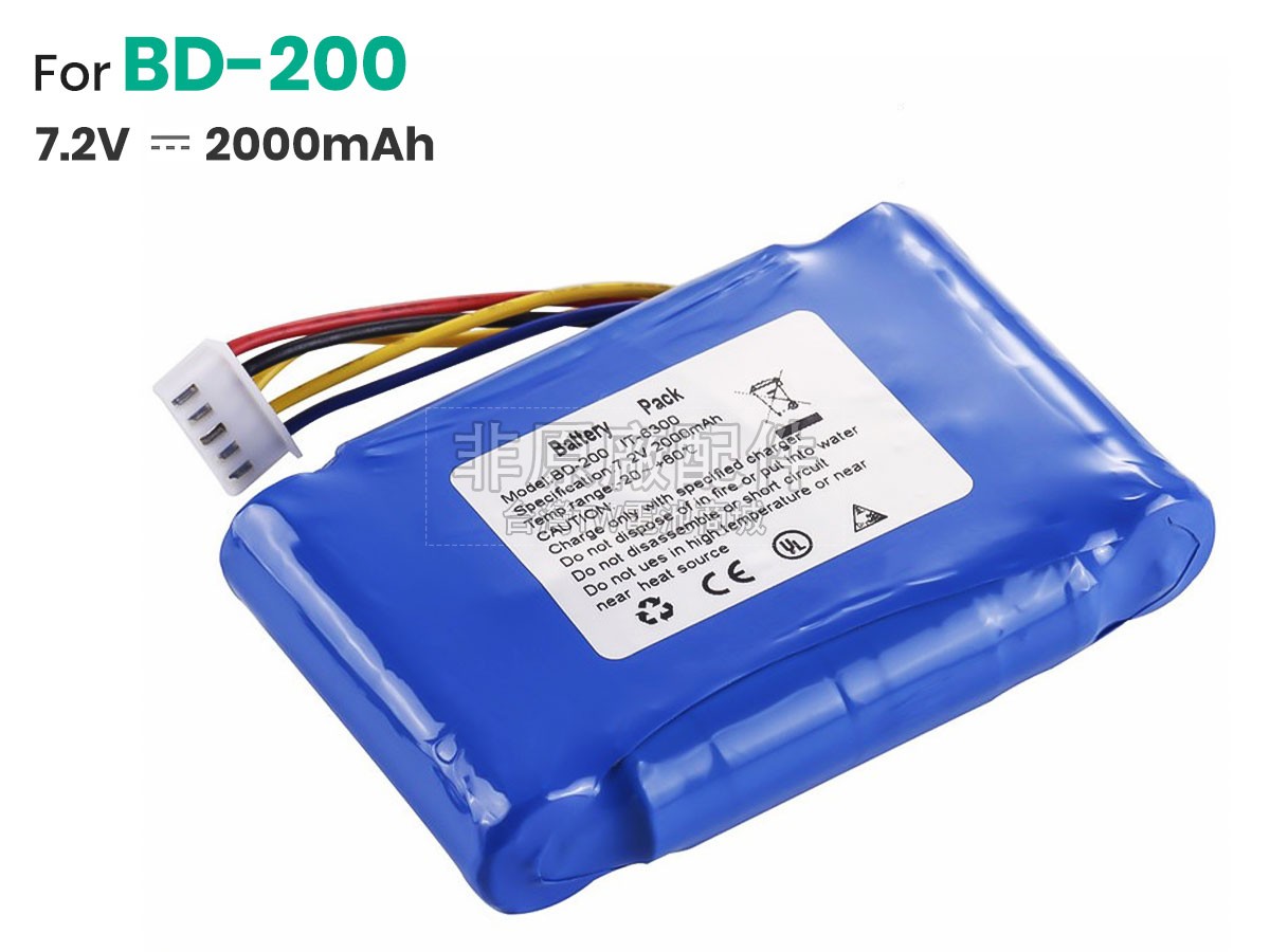 BD ART-3000B副廠電池