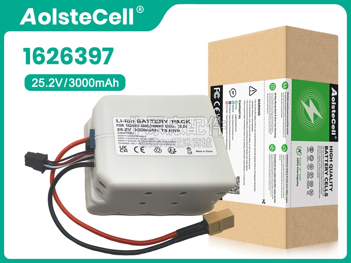 Bissell 530Q副廠電池