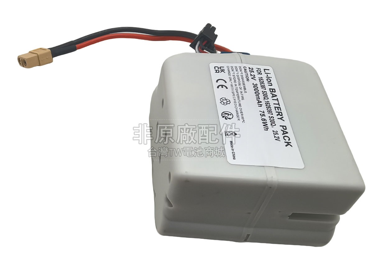 Bissell 530Q副廠電池