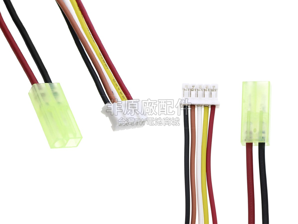 Bissell 2602C副廠電池