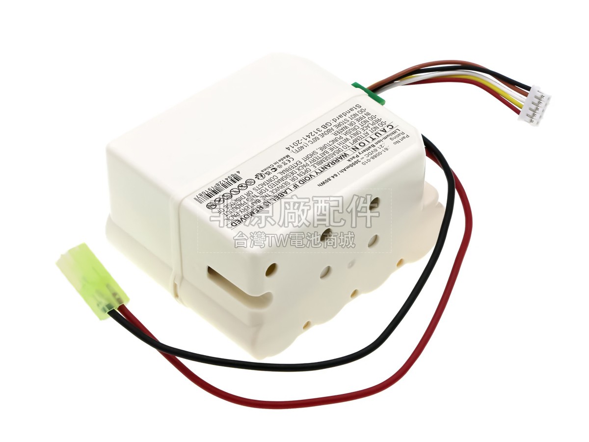 Bissell 2602C副廠電池