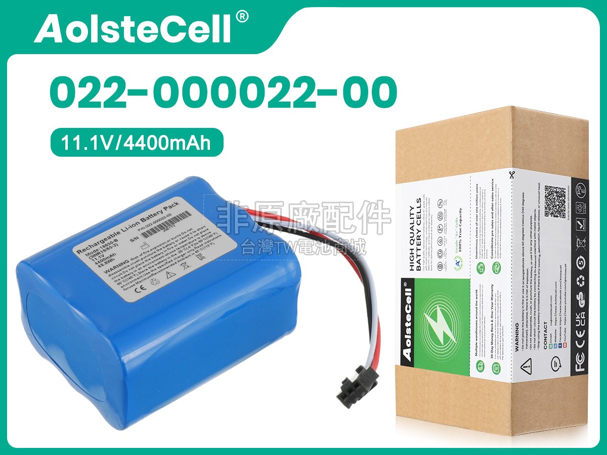 Bistos 18650-B(31NR19/65-2)副廠電池