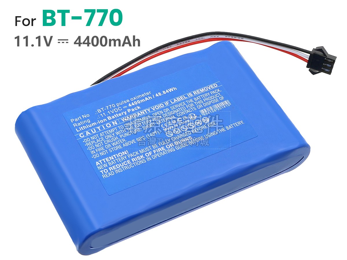 Bistos BT740副廠電池