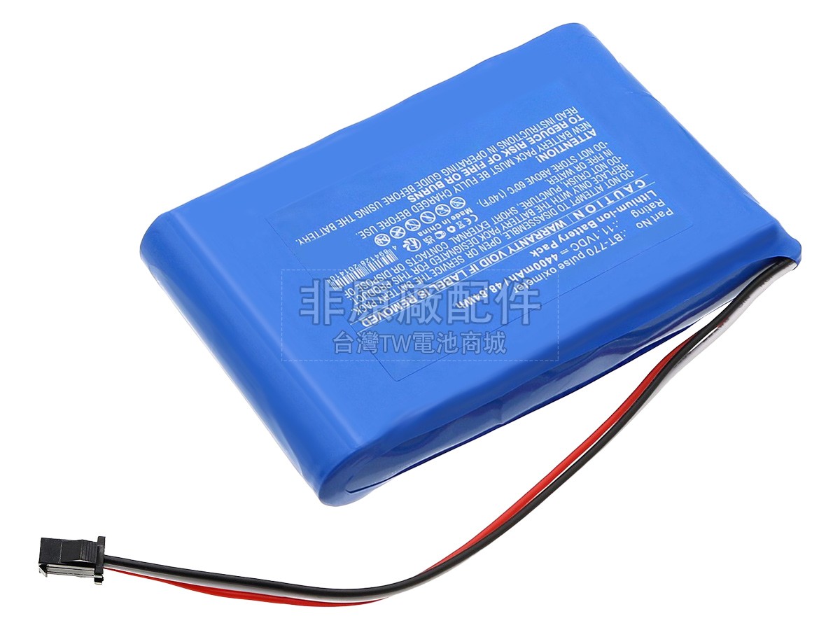 Bistos BT740副廠電池
