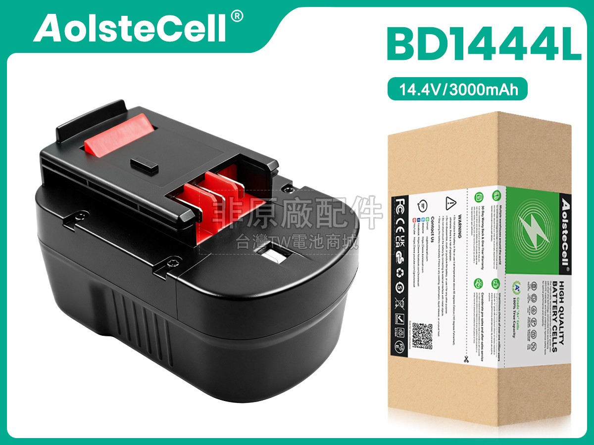 Black Decker RD1440K副廠電池