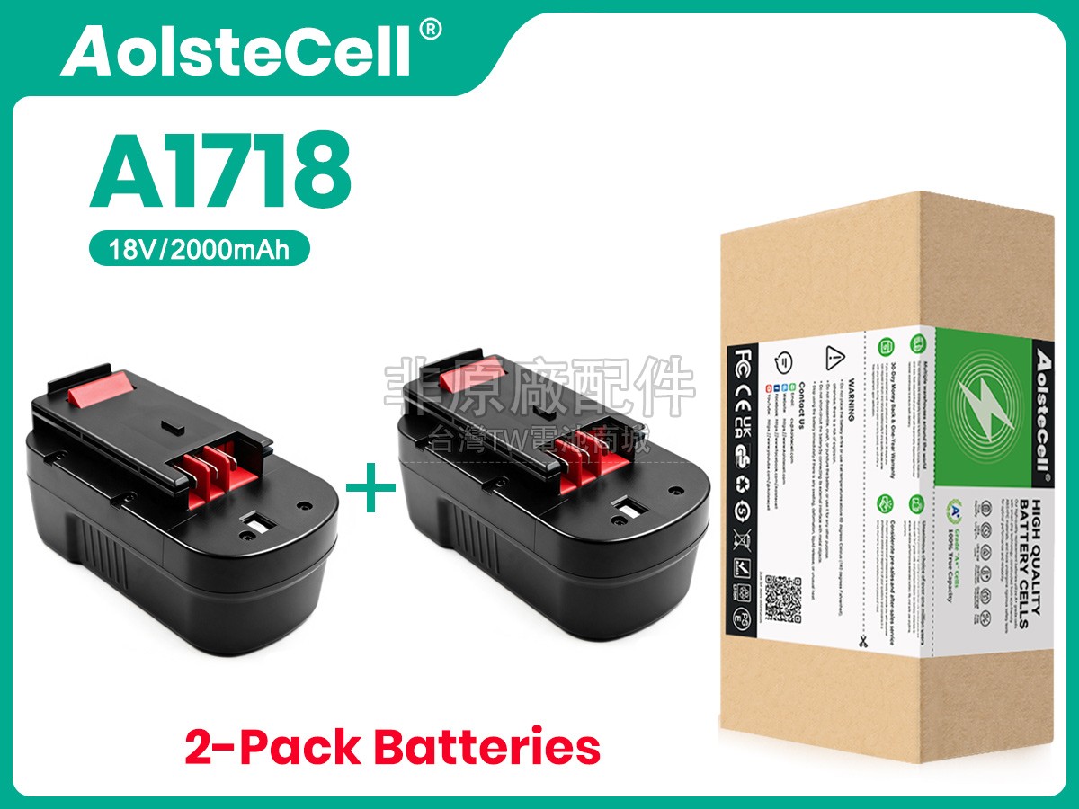 Black Decker CD182K-2副廠電池