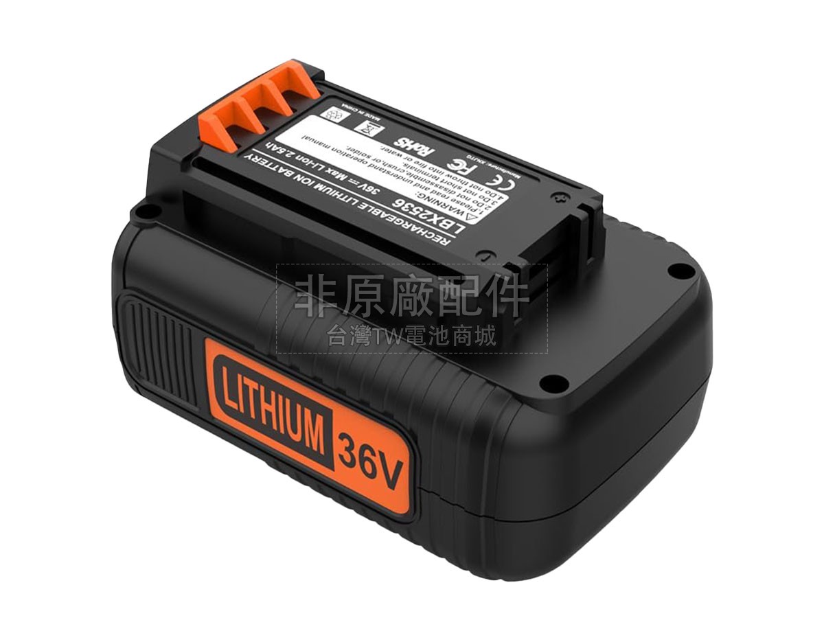 Black Decker LST220副廠電池