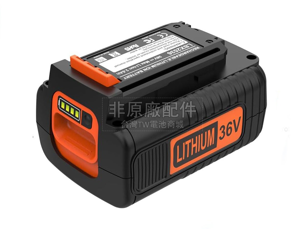 Black Decker LST220副廠電池