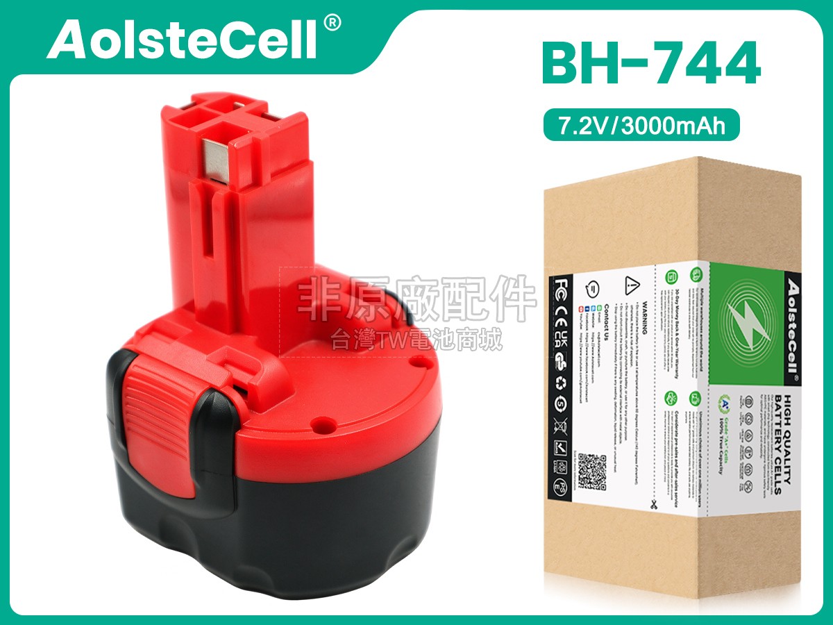 Bosch BH-744副廠電池