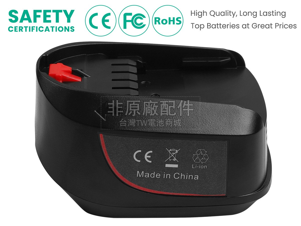 Bosch PSR 1440 LI-2副廠電池