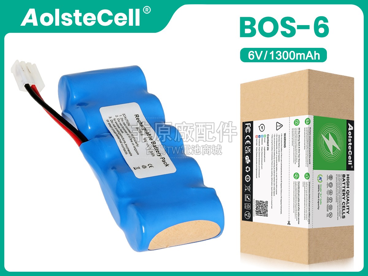 Bosch BD5000副廠電池