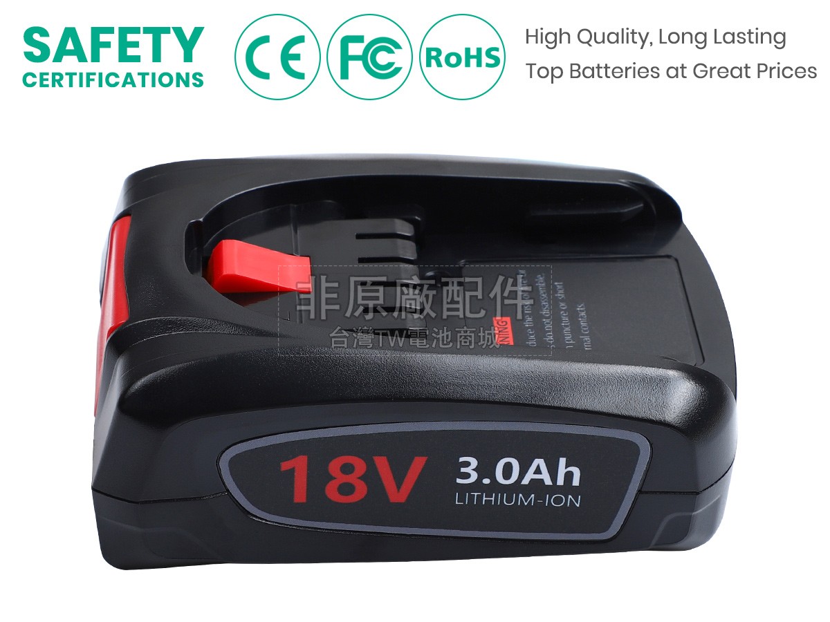 Bosch PSR 1440 LI-2副廠電池