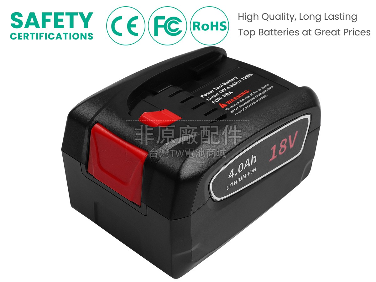 Bosch PSR 1440 LI-2副廠電池