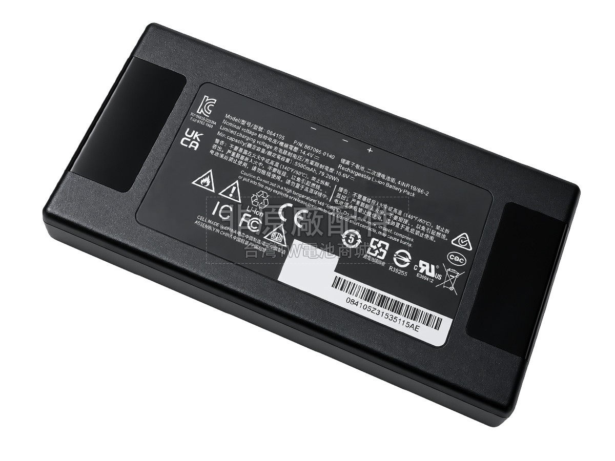 Bose 084105副廠電池
