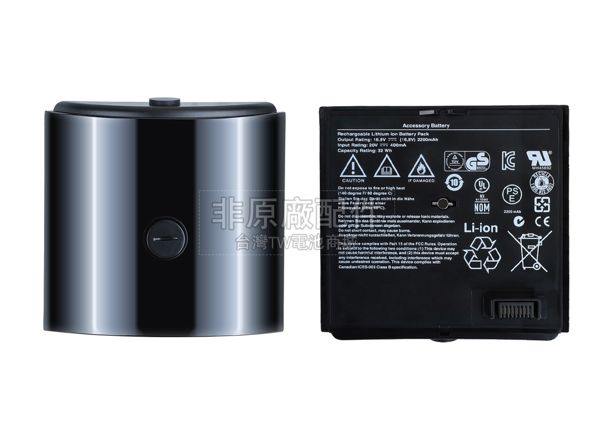 Bose 300770-001副廠電池