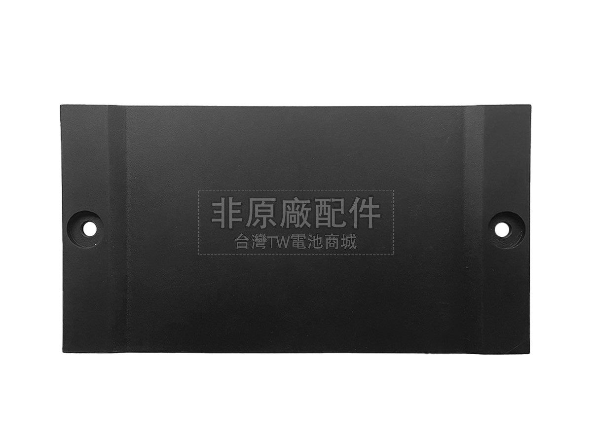 Bose 809535副廠電池