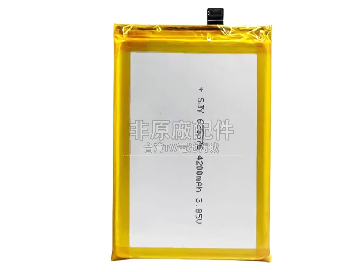 Cainiao BA1副廠電池