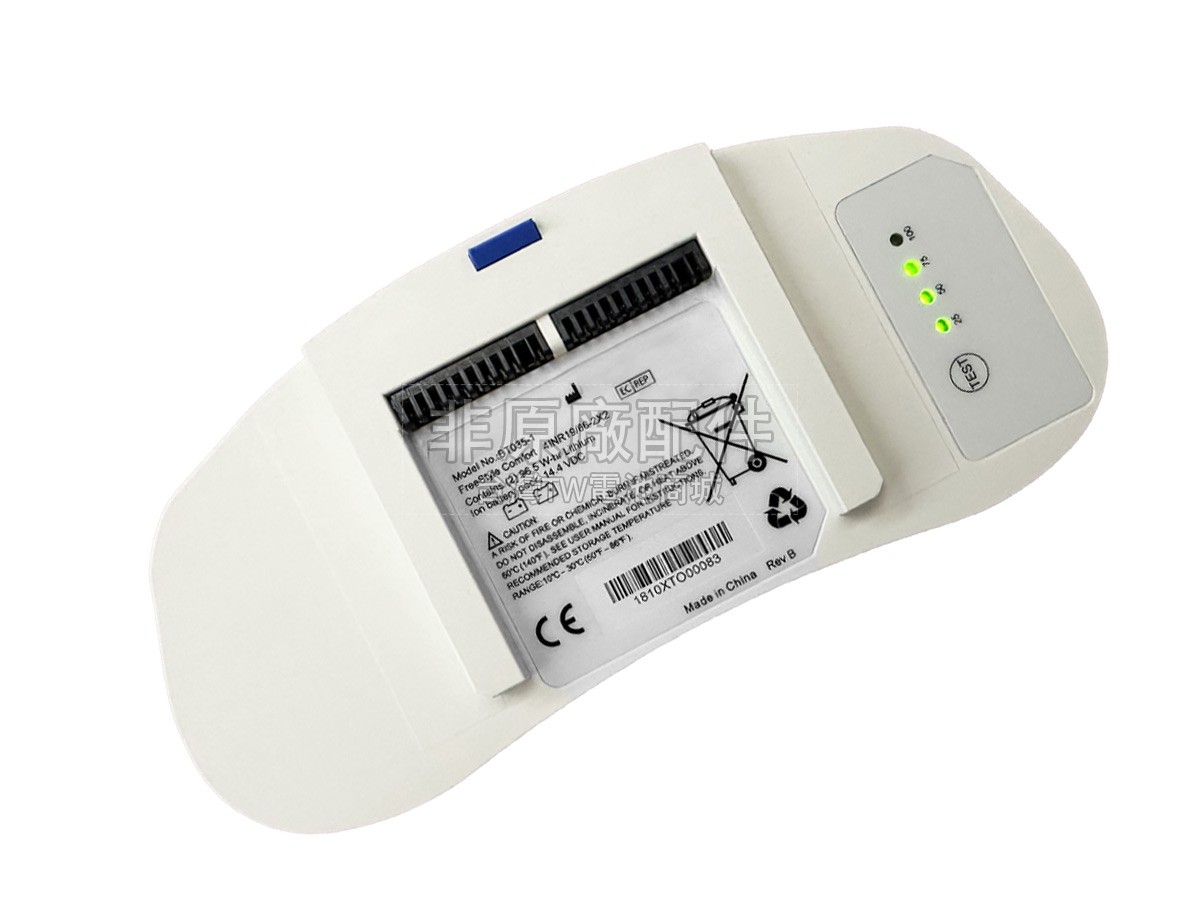 CAIRE FREESTYLE COMFORT BT035-1副廠電池