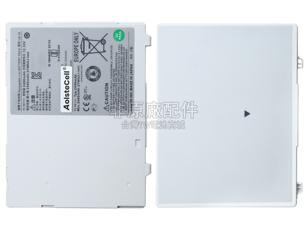 Canon CXDI-401G副廠電池