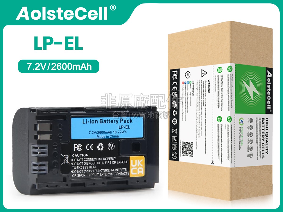 Canon SPEEDLITE EL-1副廠電池