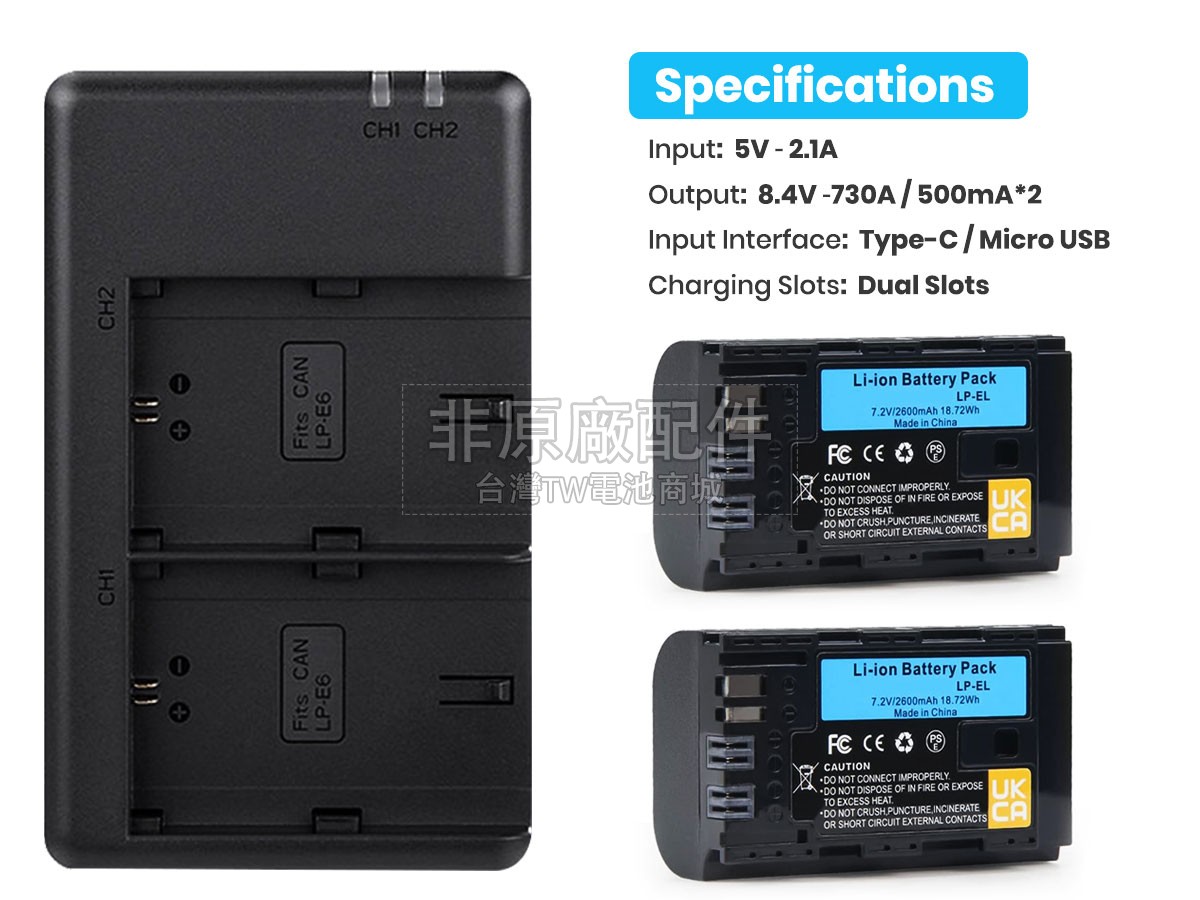 Canon SPEEDLITE EL-1副廠電池