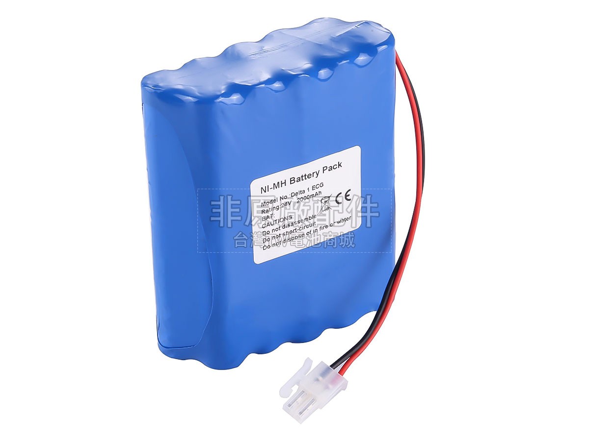 Cardioline 1220211-01副廠電池