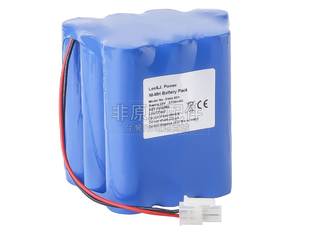 Cardioline UNIPOWER B11239副廠電池